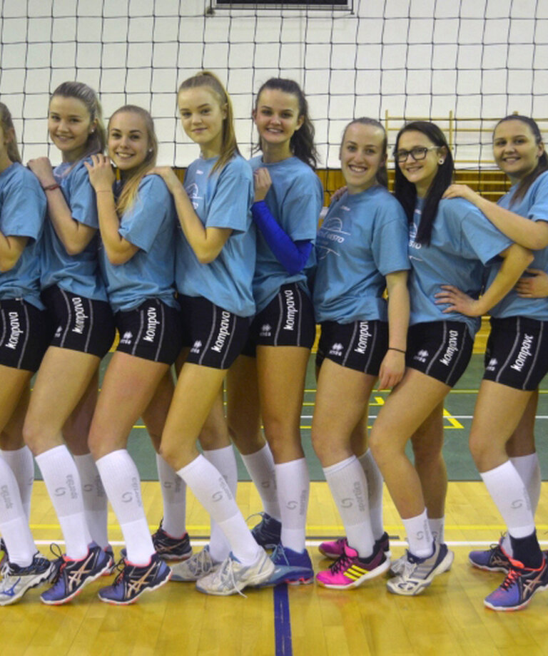 VK Nové Mesto nad Váhom